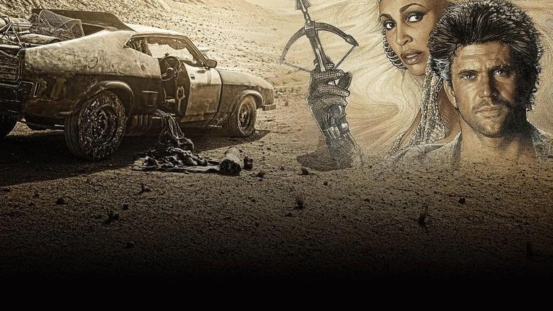 Mad Max III: Beyond Thunderdome