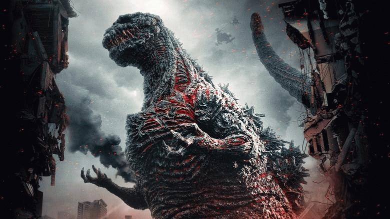 Godzilla (2016)